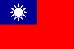 Free Taiwan Flag>