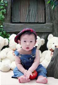 Baby South-Korea'S Asian Boy Picture