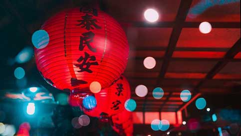 Lantern Chinese Asia Taiwan Picture