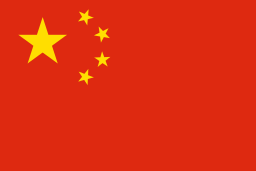 Free China Flag>