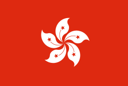 Free Hong Kong Flag>