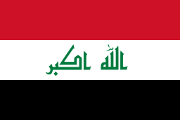 Free Iraq Flag>