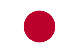 Free Japan Flag>