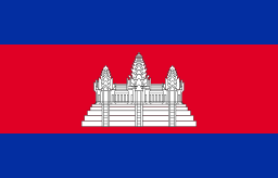 Free Cambodia Flag>