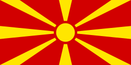Free Macedonia Flag>
