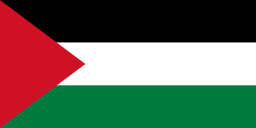 Free Palestine Flag>