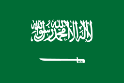 Free Saudi Arabia Flag>