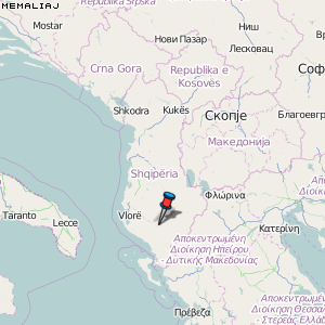Memaliaj Karte Albanien