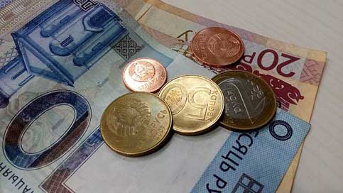 Ruble  Trifle Belarus Picture