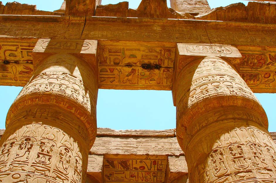 Temple Carnac Luxor Egypt