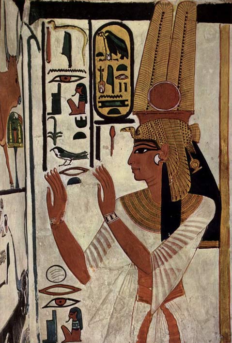 Pharaonic Queen Goddess Hieroglyphics