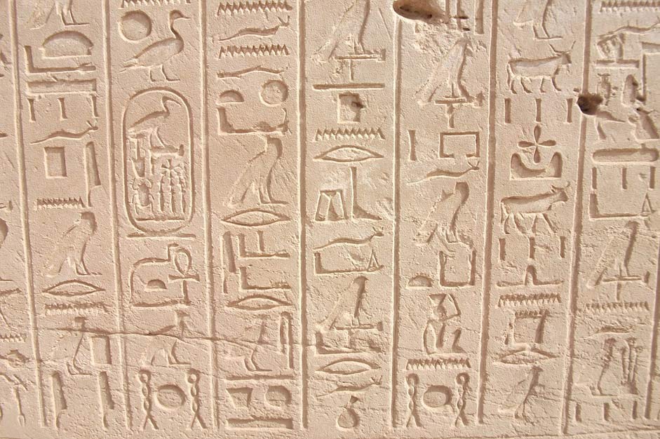 Luxor Egypt Pharaohs Hieroglyphics