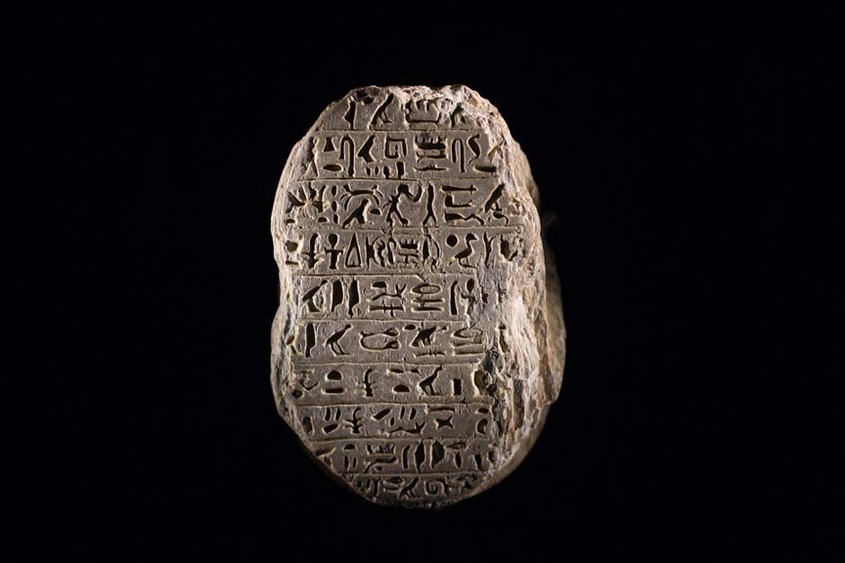 Art Stone Egypt Hieroglyphs