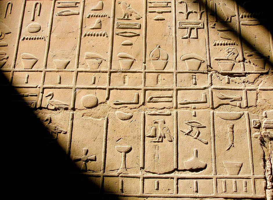 Stone Old Egypt Hieroglyphs