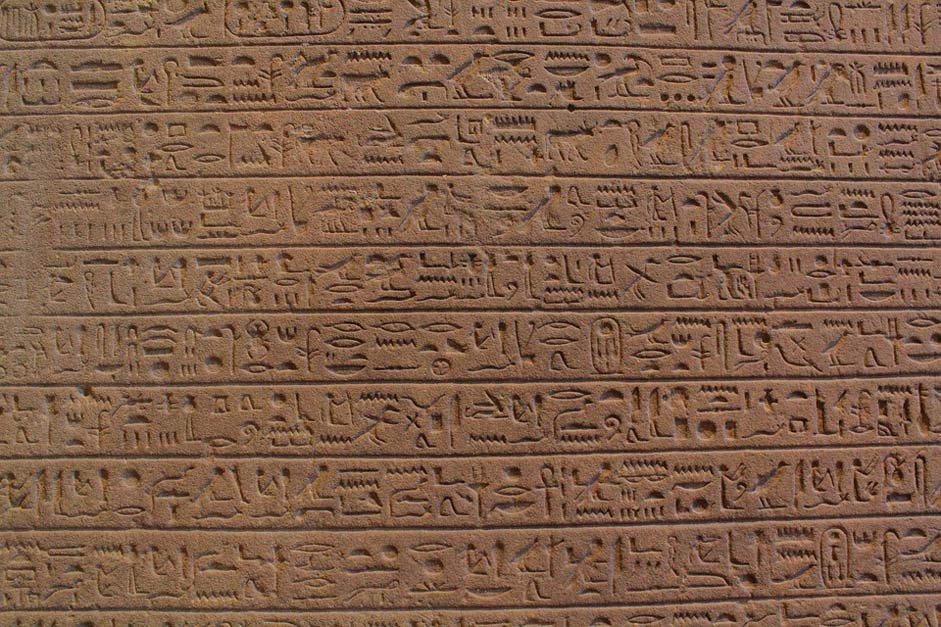 Symbol Pyramid Egypt Text