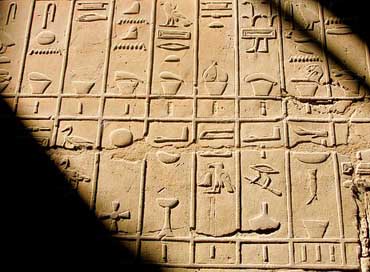 Hieroglyphs Stone Old Egypt Picture