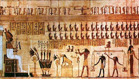 Egypt  Royals Papyri Picture