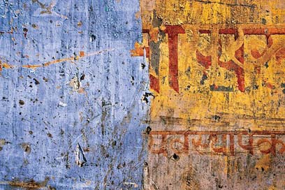 Texture Devanagari Text Wall Picture