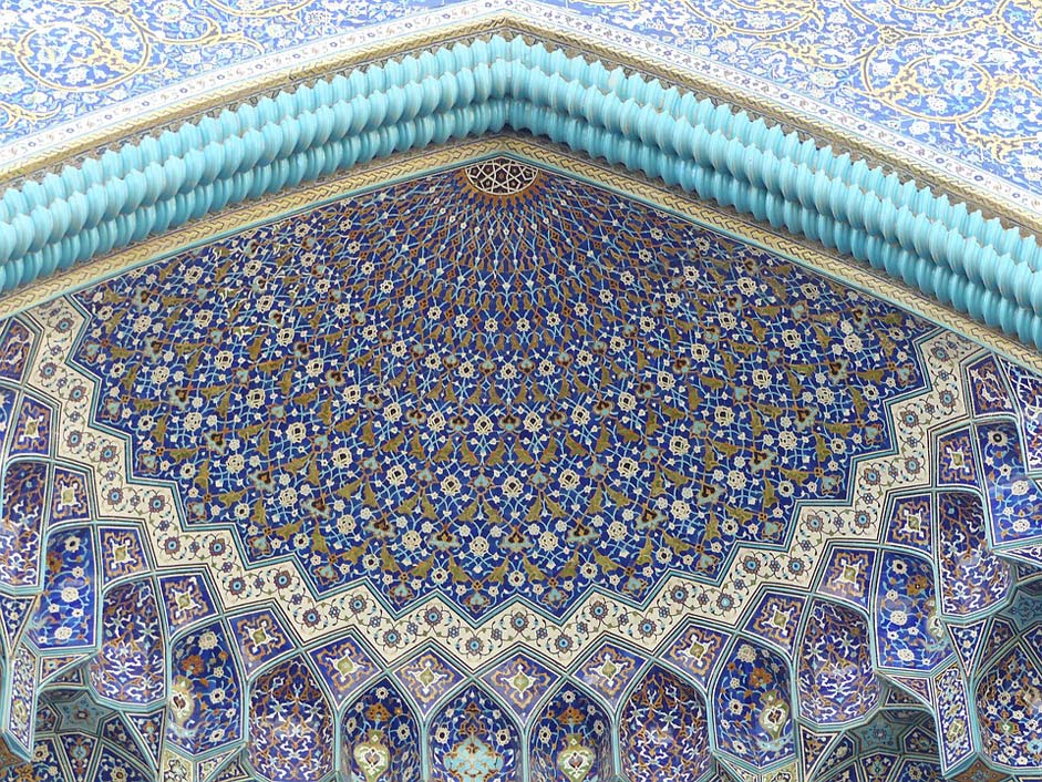 Landmark Places-Of-Interest Isfahan Iran