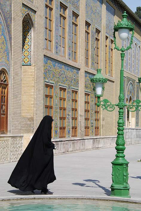 Muslim Golestan Tehran Iran