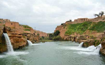Nikon Iran Ancient-Waterfalls-In-Khuzestan 5200D Picture