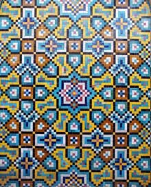 Kashi Art Islamic Iran Picture