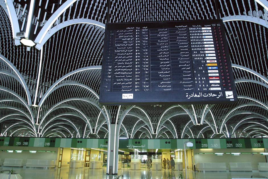 Flight-Board International-Airport Iraq Baghdad