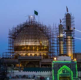 Al-Askari-Mosque Iraq Minarets Repairs Picture
