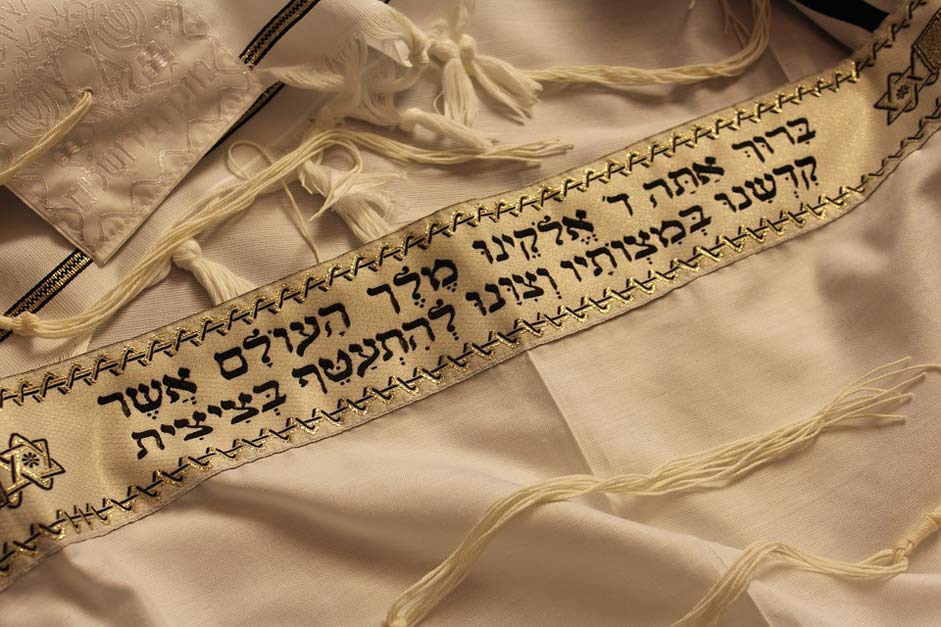 Tradition Tallit Judaism Jewish