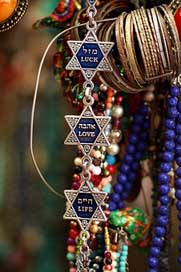 Jaffa Chain Bazaar Israel Picture