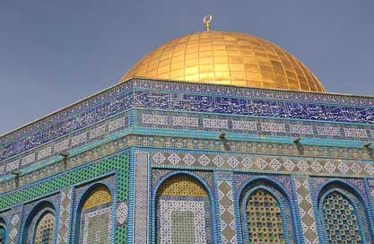 Israel Dome-Of-The-Rock Temple-Mount Jerusalem Picture