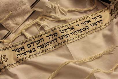 Jewish Tradition Tallit Judaism Picture