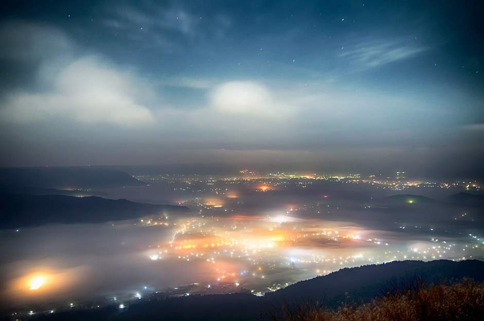 Cloud Aso Kumamoto Japan