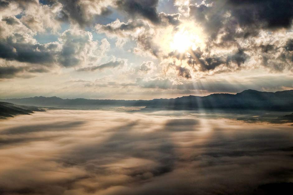 Cloud Aso Japan Kumamoto