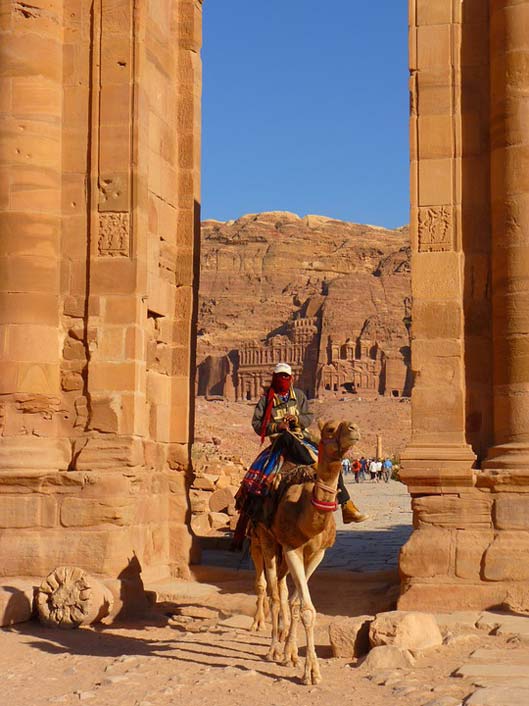 Travel Vacations Jordan Petra