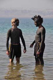 Dead-Sea Summer Mud-Pack Swim Picture
