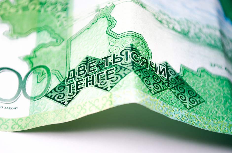 Banknote Kazakhstan Currency Money