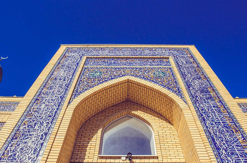 Monument Architecture City-Mosque Mosque