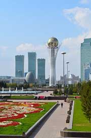 Kazakhstan  Bayterek Astana Picture