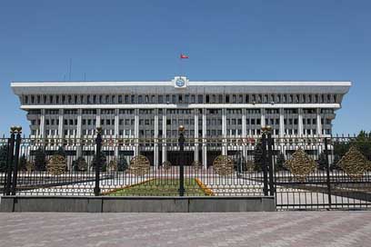 Kyrgyzstan Biszkek Fence Building Picture