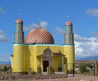 Mosque Islam Dome Kyrgyzstan Picture