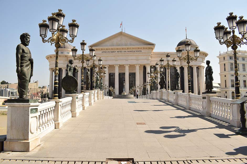 Museum Main-Square Skopje Macedonia
