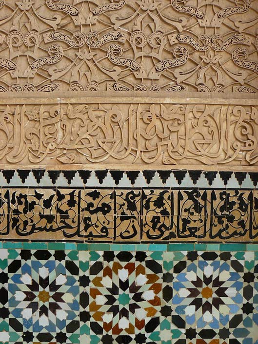 Ornament Architecture Mosaic Oriental