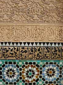 Oriental Ornament Architecture Mosaic Picture