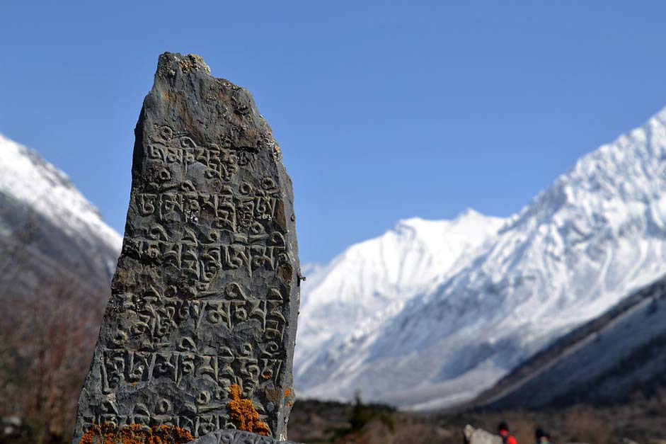 Mountain Stone Nepal Himalayas