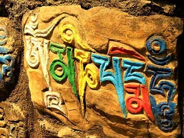 Om-Mani-Peme-Hung  Nepal A-Stone-Carving Picture