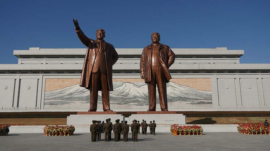  Bronze Pyongyang North-Korea