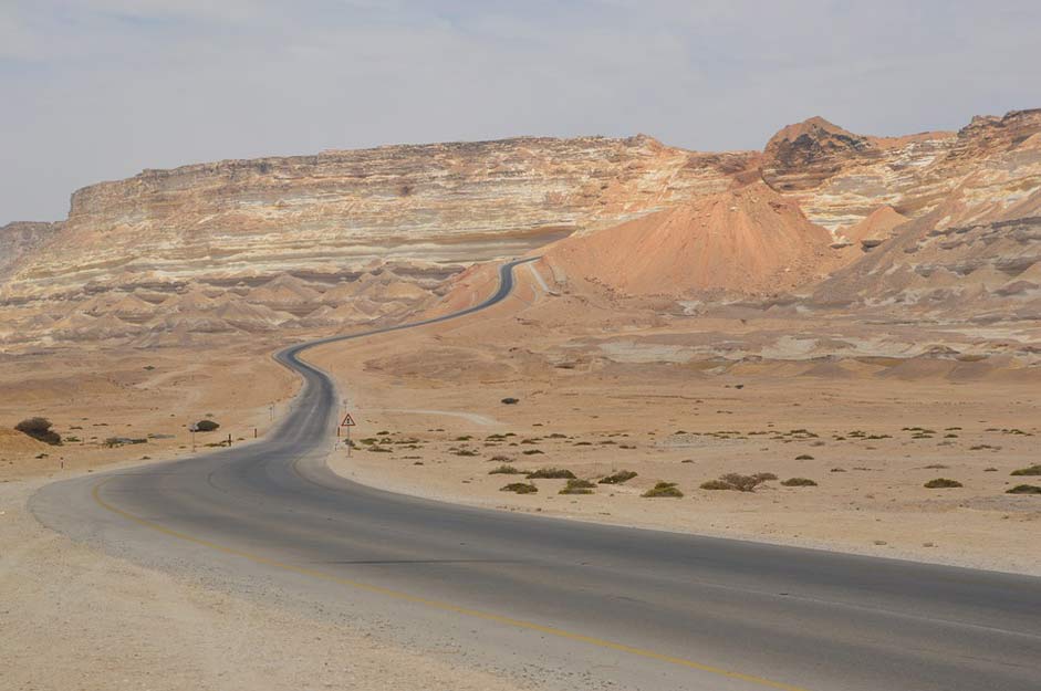 Oman Hot Sun Landscape