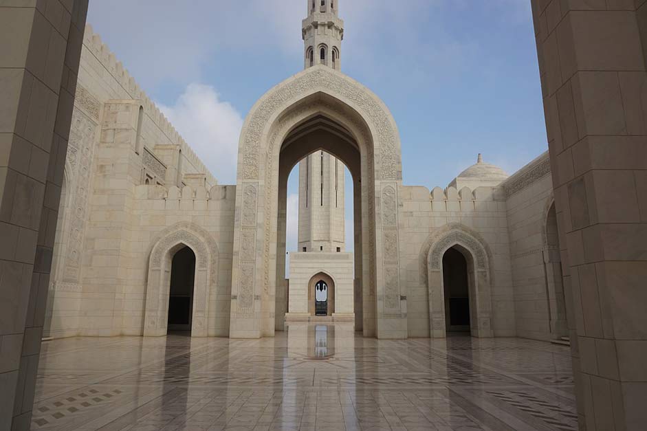Arabian Minaret Entrance Mosque