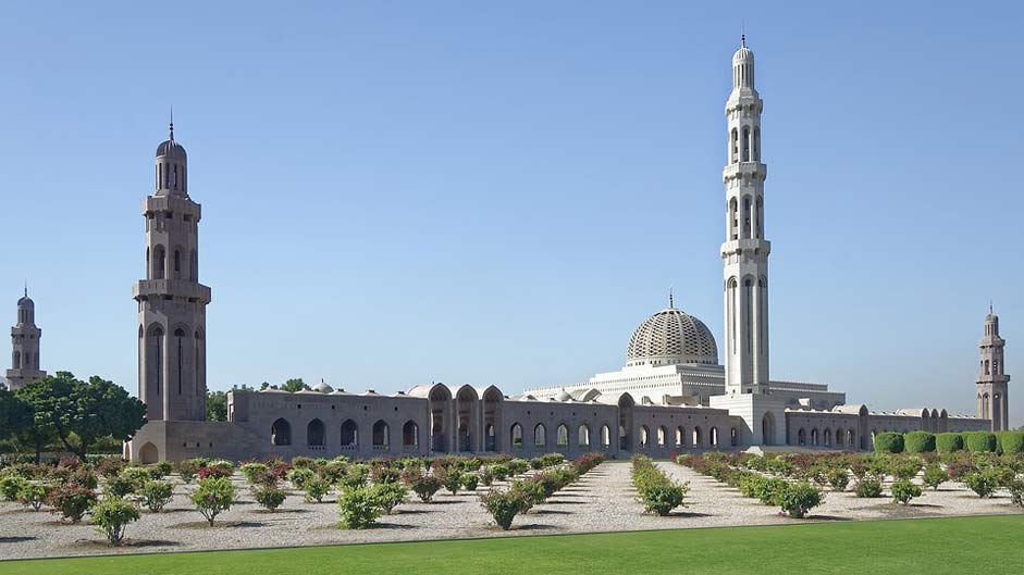 Minaret Sultan-Qaboos-Grand-Mosque Muscat Oman